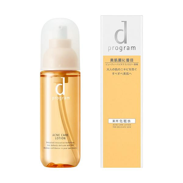 DPROGRAM 黄色油性痘痘肌化妆水 125ml