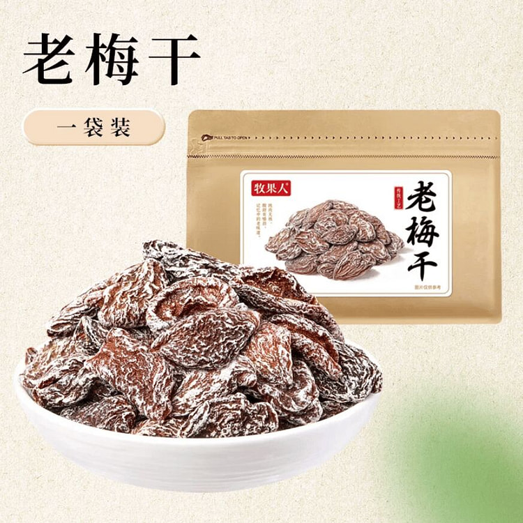 Mu Guo Ren Lao Mei Gan Sour Snack 500g 500 g