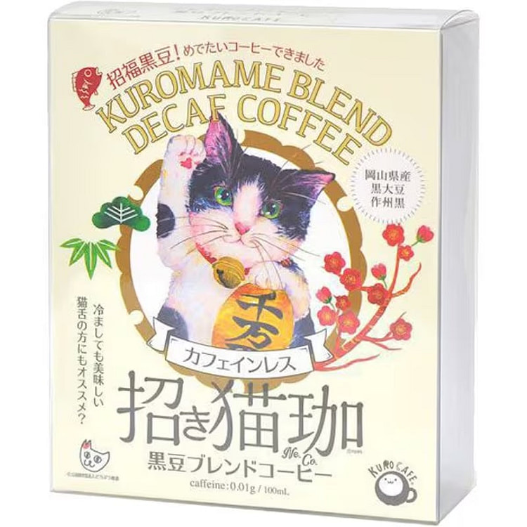 Noin Maneki Neko Decaf Black Bean Blend, 5pk 1 each