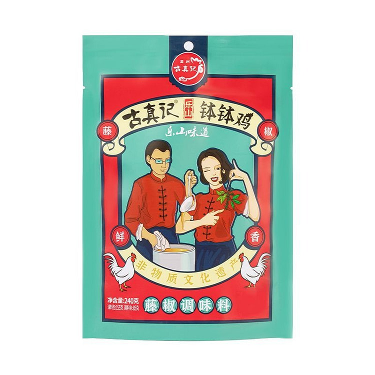 Bobo Chicken Seasoning with Sichuan Pepper Flavor 240 g