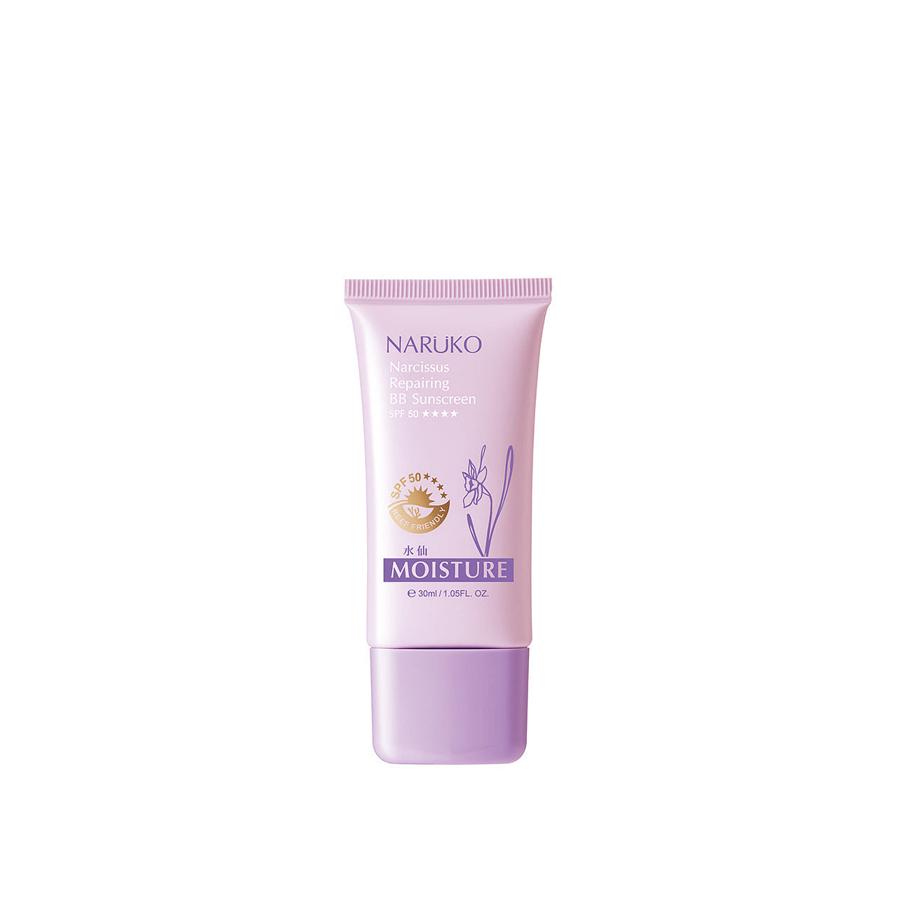Narcissus Repairing BB Sunscreen SPF50 (Reef Friendly) 0 g