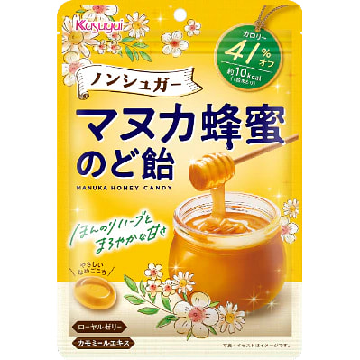 Kasugai Manuka Honey Candy 61g