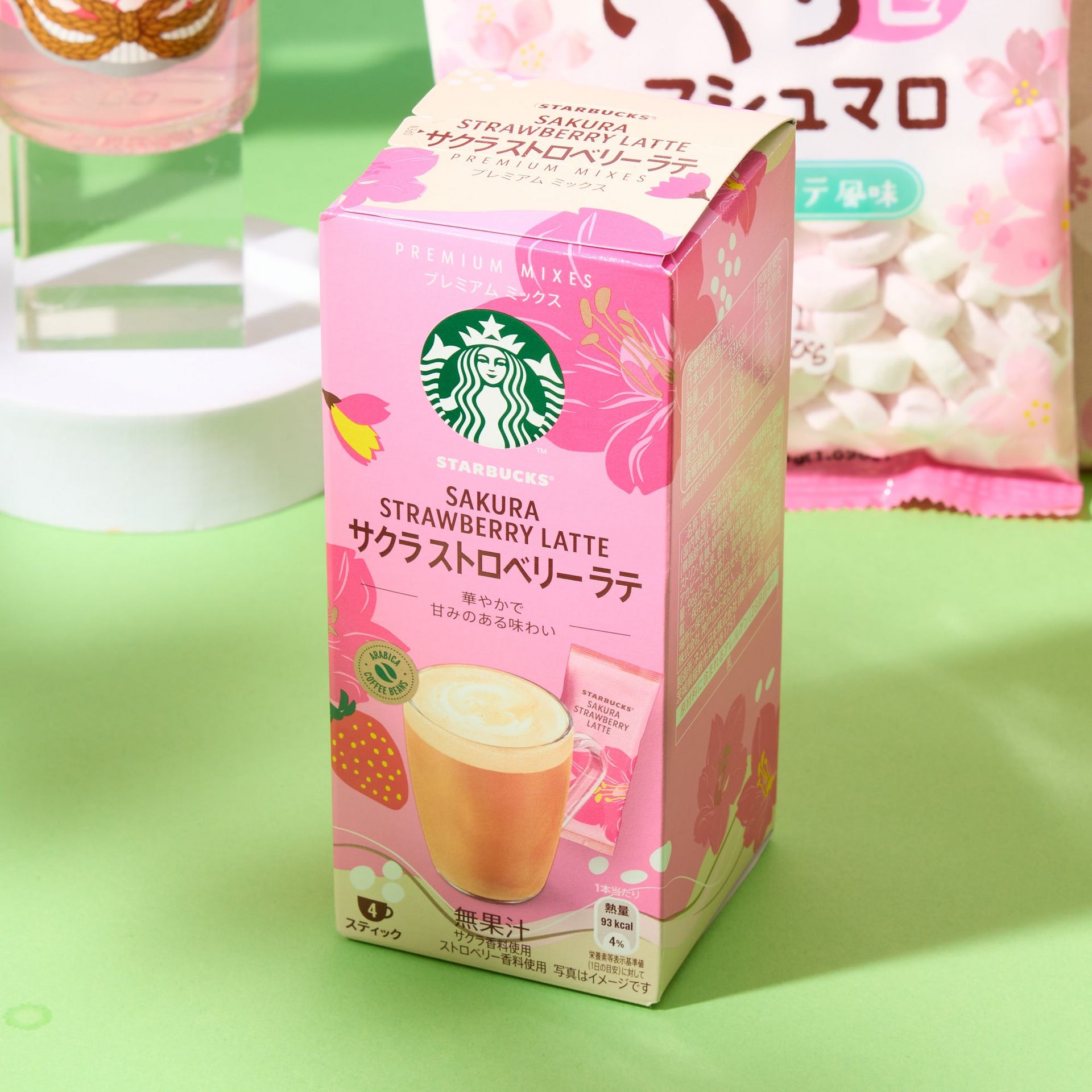 Get Starbucks Japan Sakura Lucky Bag Delivered | Weee! Asian Market