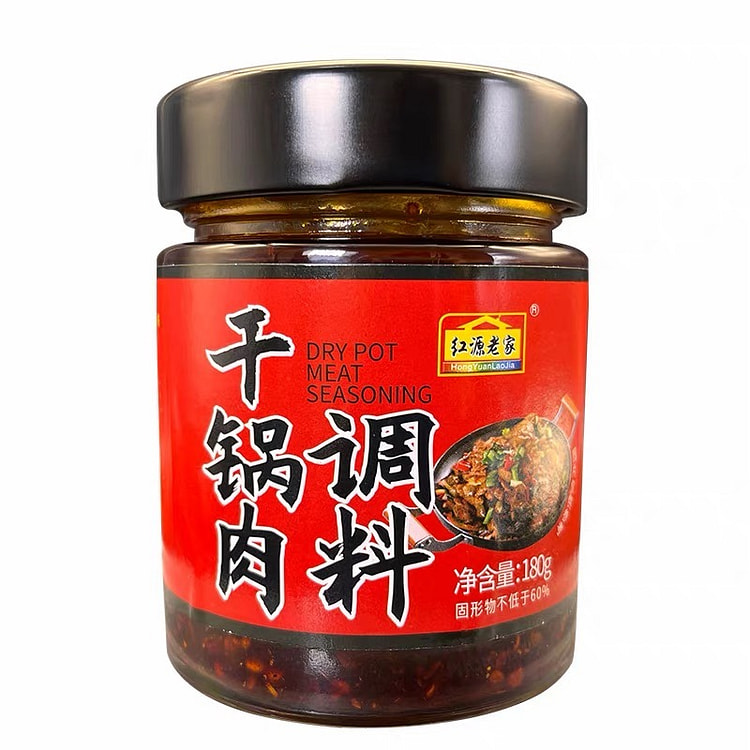 云南特产红源老家麻辣香锅底料干锅酱料调味料 180 克