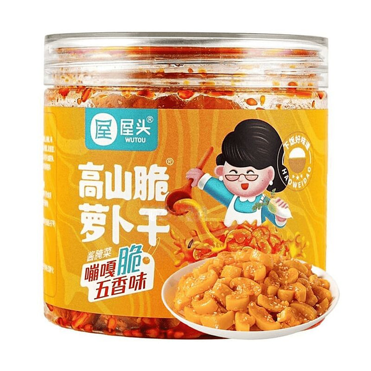 屋头 高山脆五香萝卜干【下饭菜榨菜】【可拌面拌饭配 206 克