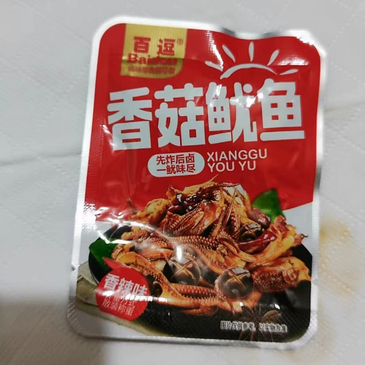 香辣鱿鱼丝铁板鱿鱼须杏鲍菇20包混合口味