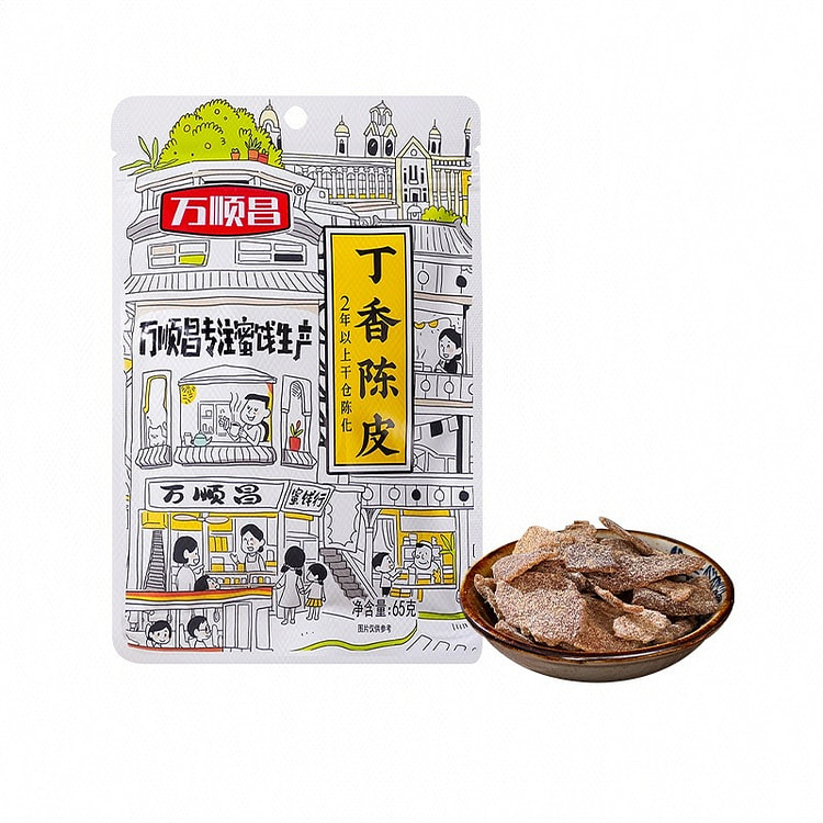 Cloves and Dried Tangerine Peel 65 g