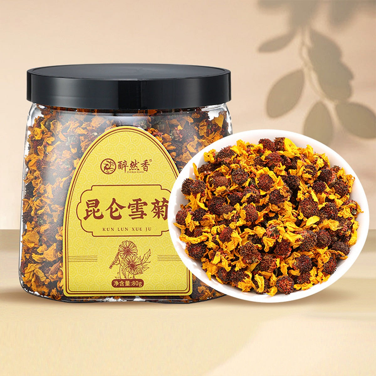 Snow chrysanthemum grass tea flower tea chrysanthemum tea pot 80 g