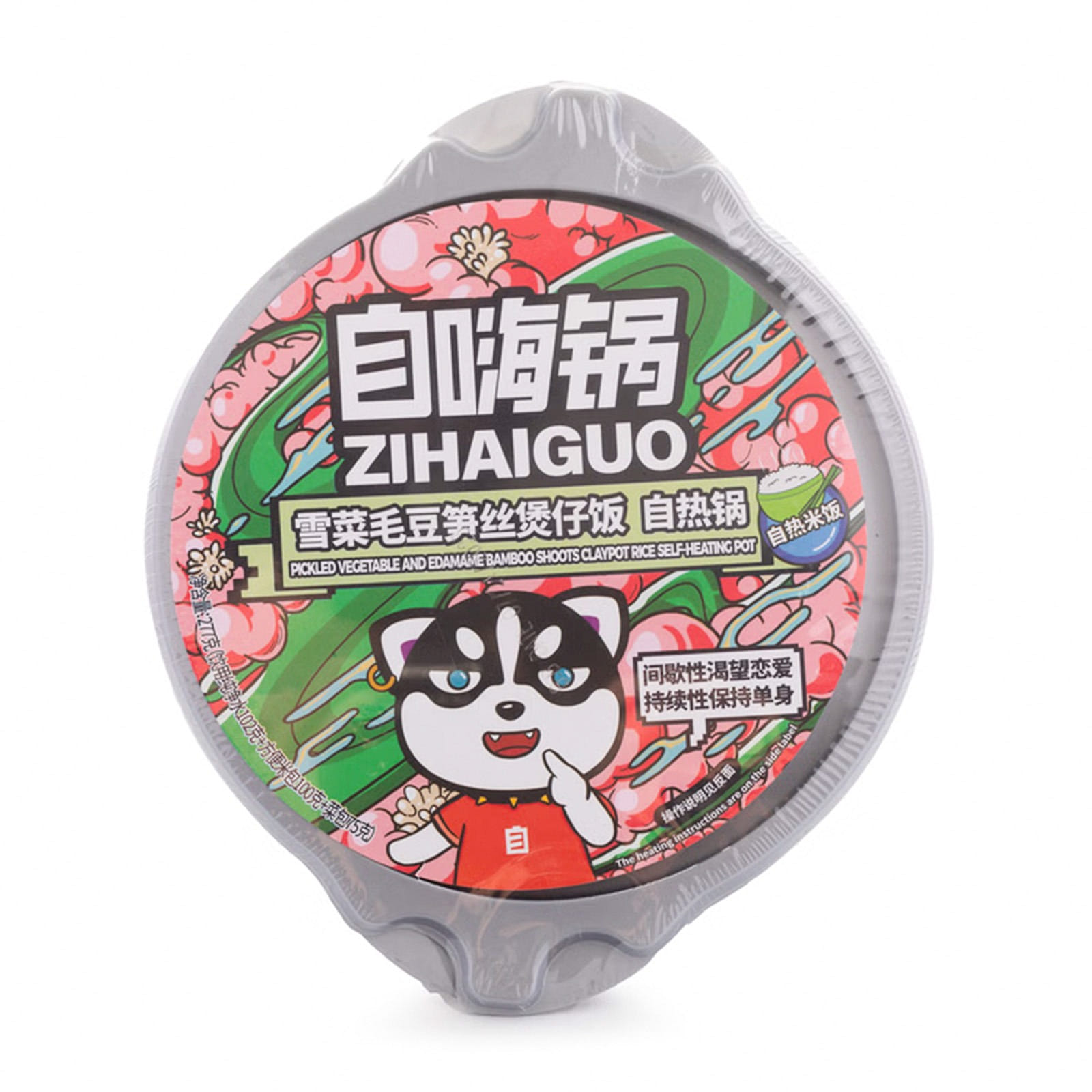 weee product zoom image