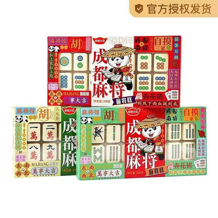 Mahjong Cakes TIAO 308g*1 box