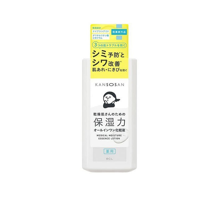 【日本直邮】BCL AHA果酸VC深层清洁卸妆洁面啫喱 145g