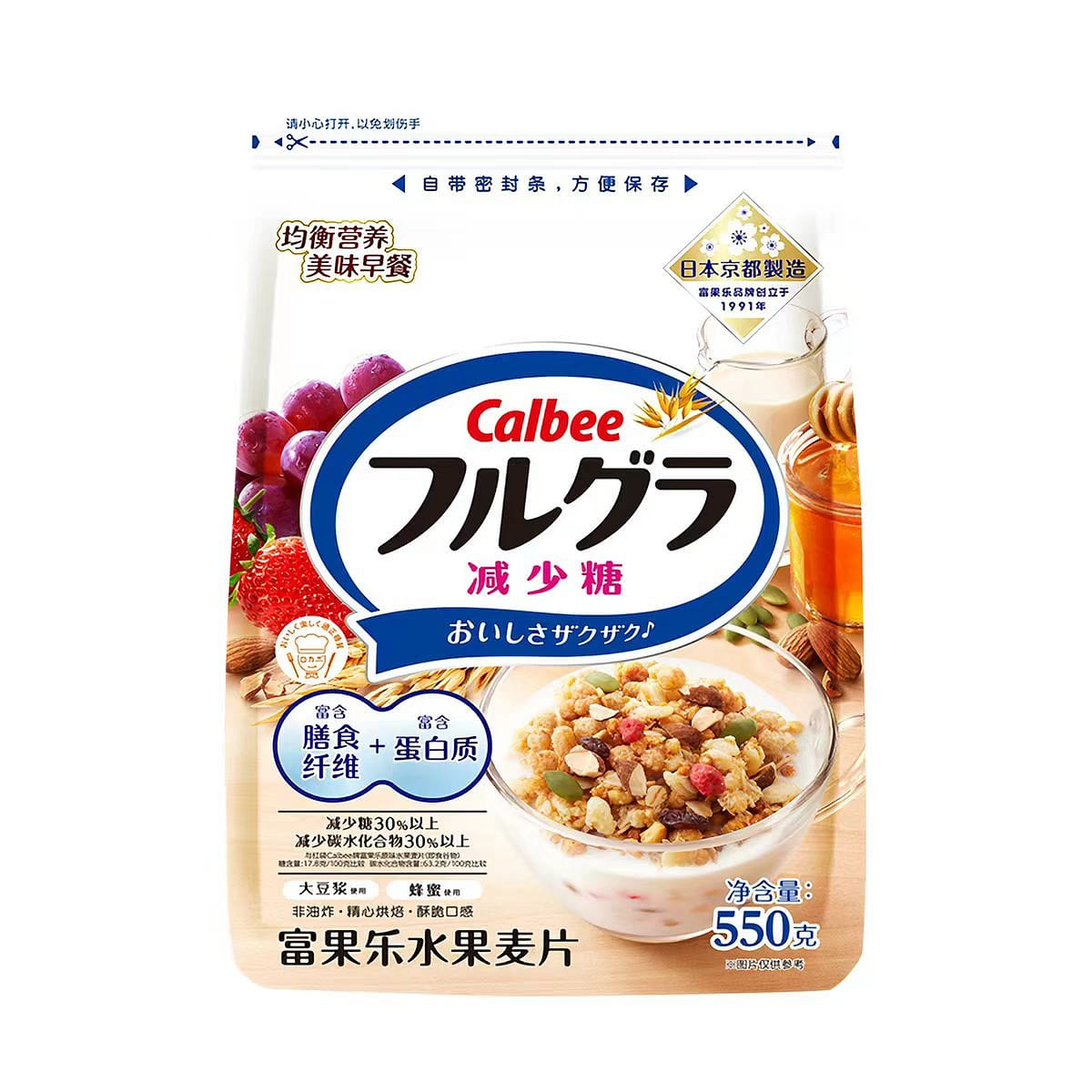 Calbee Fuguole Fruit Oatmeal Reduce sugar 550g 550 g