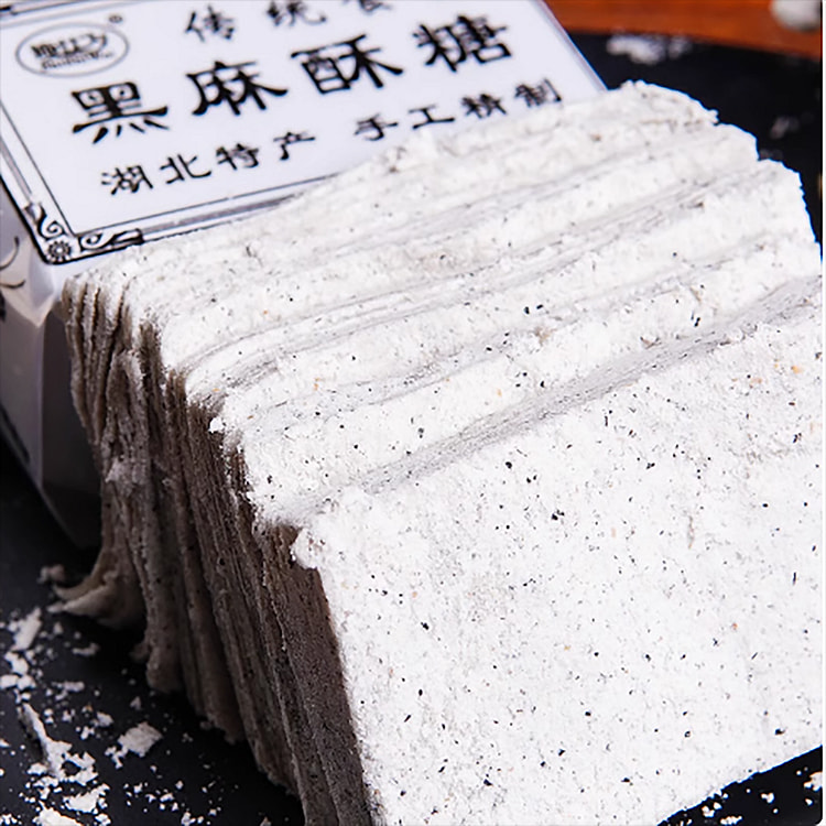 湖北酥糖特产零食黑芝麻白麻酥糖