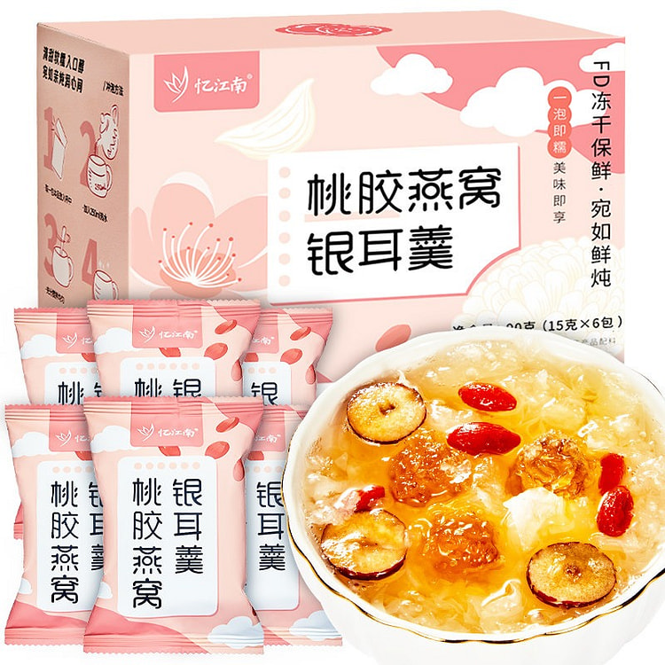 忆江南桃胶燕窝银耳羹冲泡即食免煮早餐速食女性滋补品 90 克