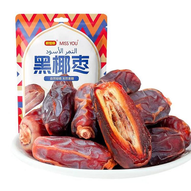 好想你黑椰枣 干果蜜饯 休闲零食100g*1袋