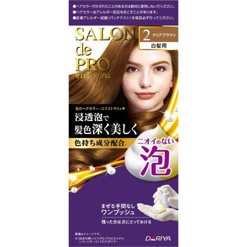 カラーリング・白髪染め eri サロンドプロ泡のヘアカラー・ER白髪用2CB 1 個 - Weee!
