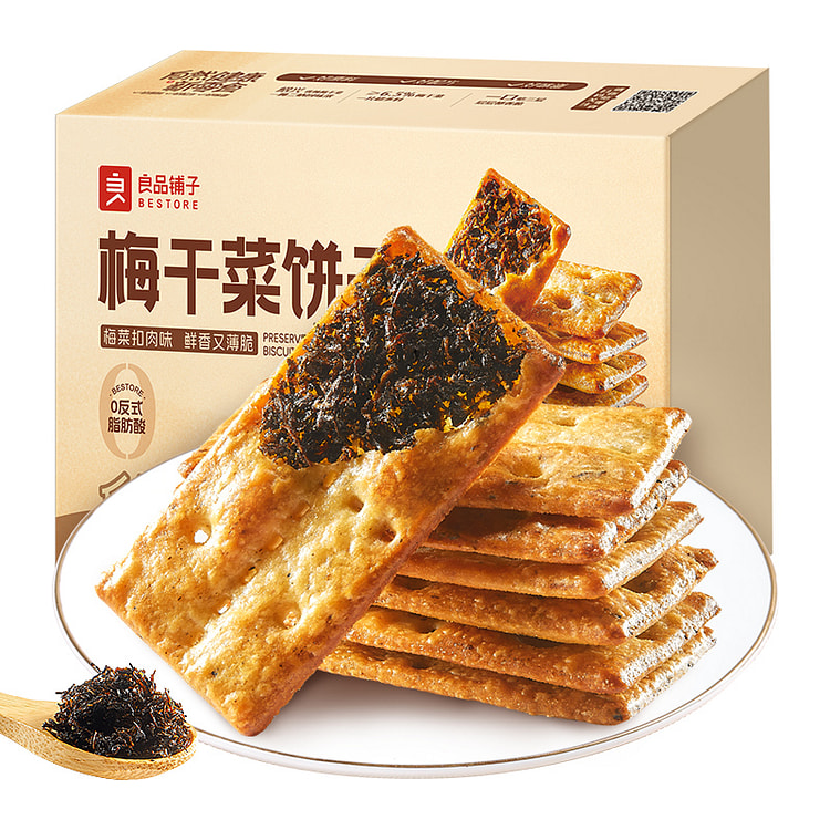 良品铺子梅干菜薄脆饼干咸味烧饼160g*1盒