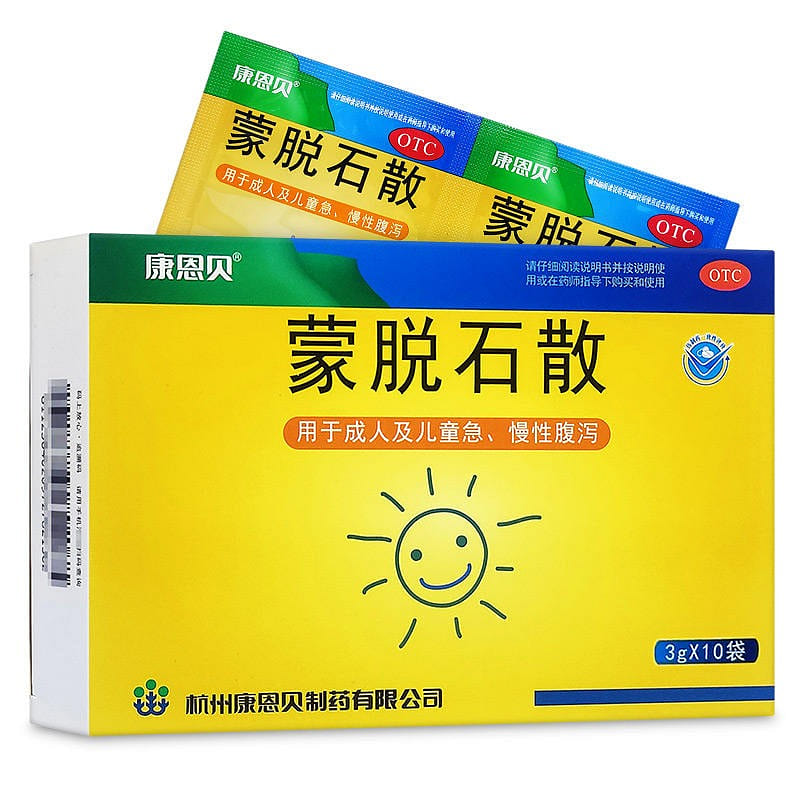 Kangenbei montmorillonite powder antidiarrheal agent for acute and chronic diarr 30 グラム