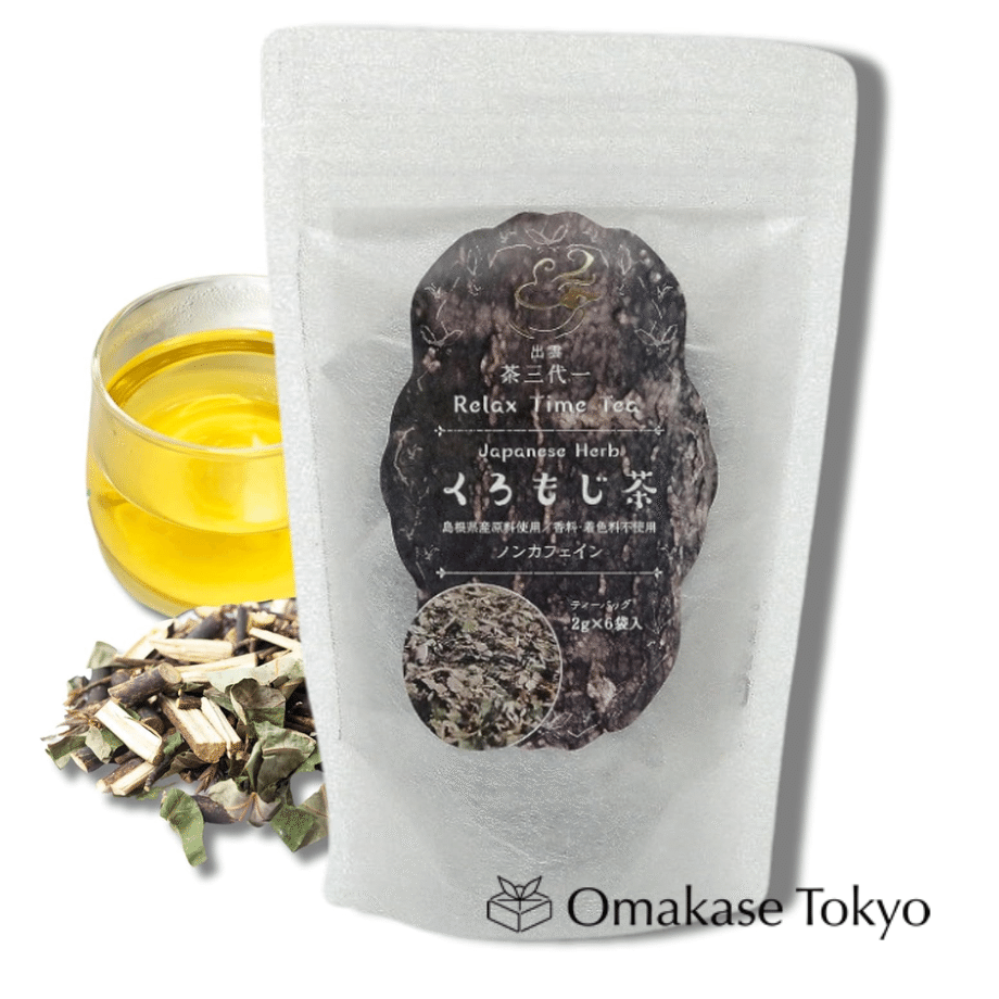 Chasandai Kuromoji (Wild Lindera) Tea 0.07 oz