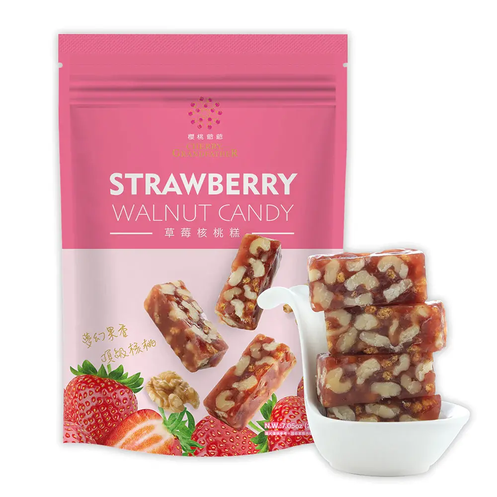 Cherry Grandfather Strawberry Walnut Candy Weee!