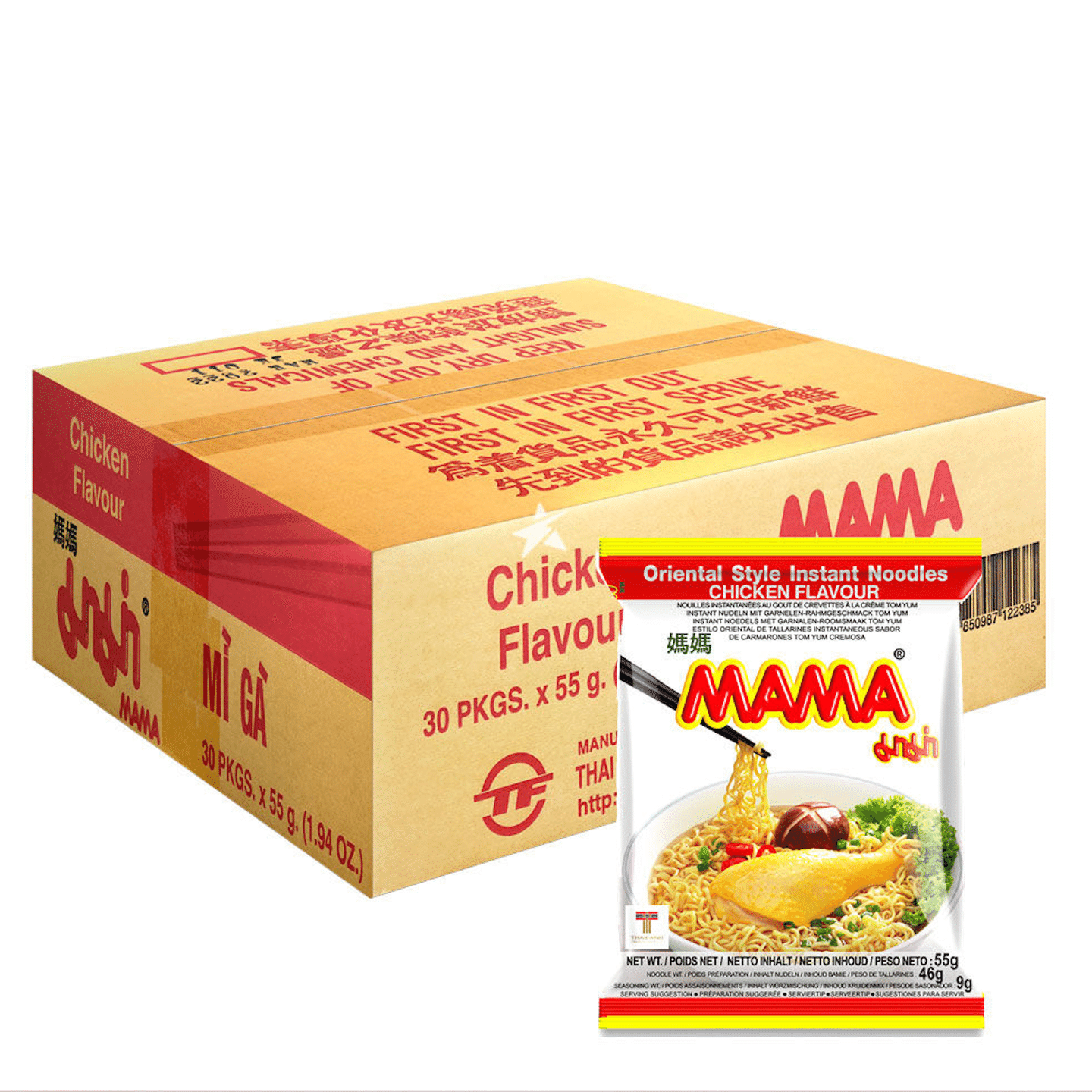 MAMA Noodles CHICKEN Instant Spicy Noodles with Delicious Thai Flavors 30pk 1 개