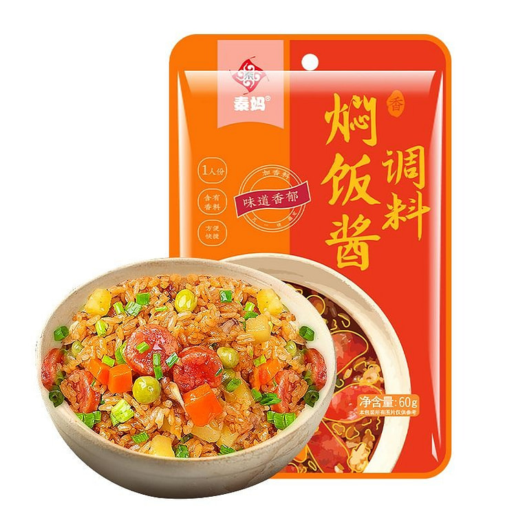 Qinma Stuffed Rice Sauce Seasoning 60g 60 g