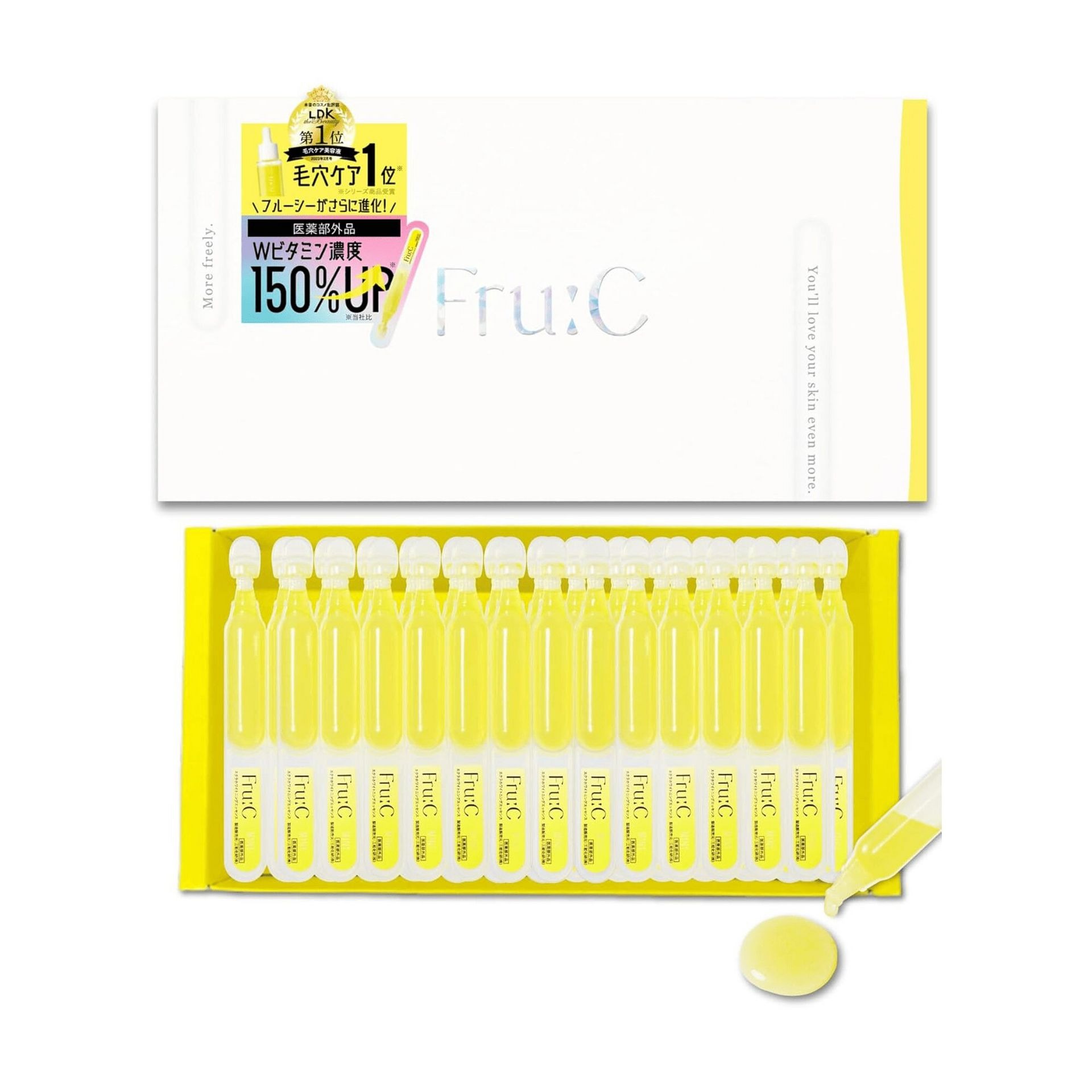 Get Yunth Pure Vc Whitening Serum 28pcs 1 box Delivered | Weee