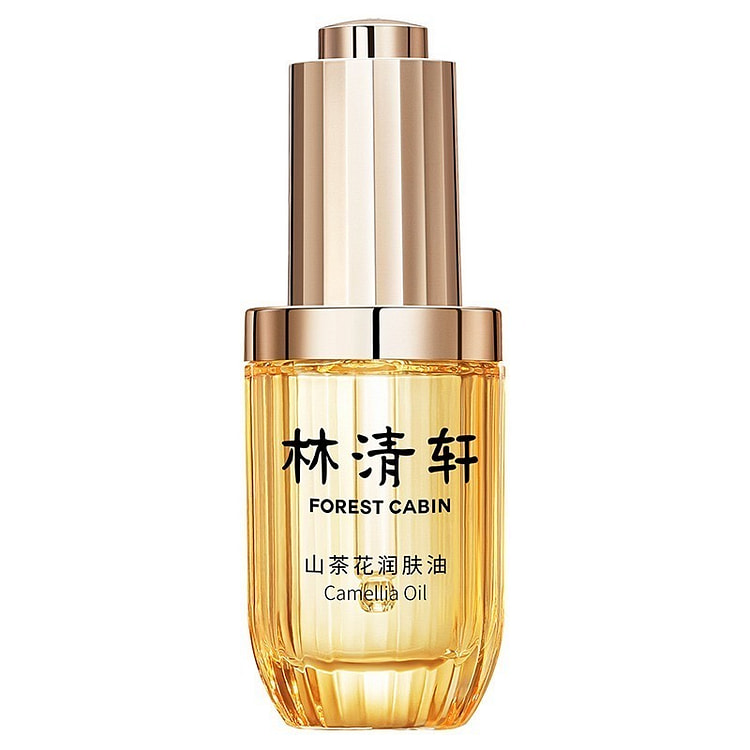 林清轩 山茶花润肤油3.0 脸部保湿紧致抗皱 30 毫升