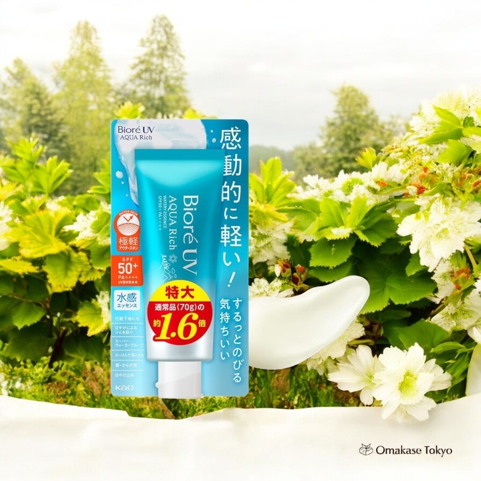 Biore UV Aqua Rich Watery Essence SPF 50+/PA++++ 110 g