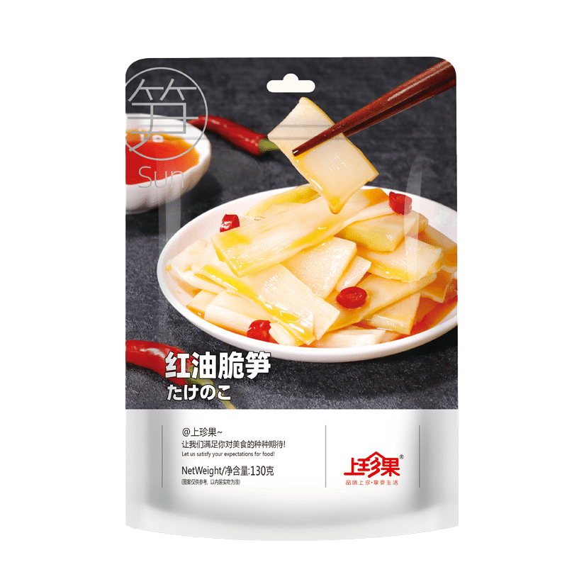 Oil Bamboo Shoots Slices 130 g