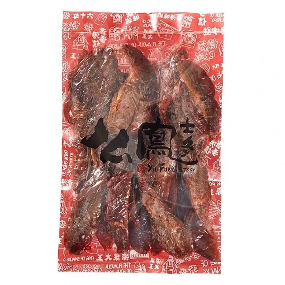 Shang Hai Yiu Fung Dried Star Fruit 225 g