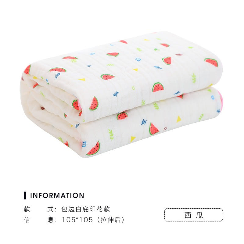 Grace Baby bath towel pure cotton girl style 105 * 105cm 1 each