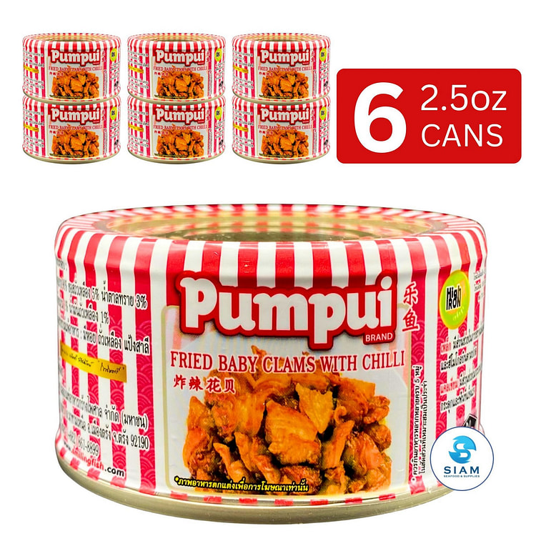 (6-Pack) Pumpui Thai Fried Baby Clams with Chili