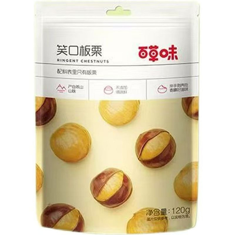 Be & Cheery Roasted Chestnuts 120g*1 Bag 120 g
