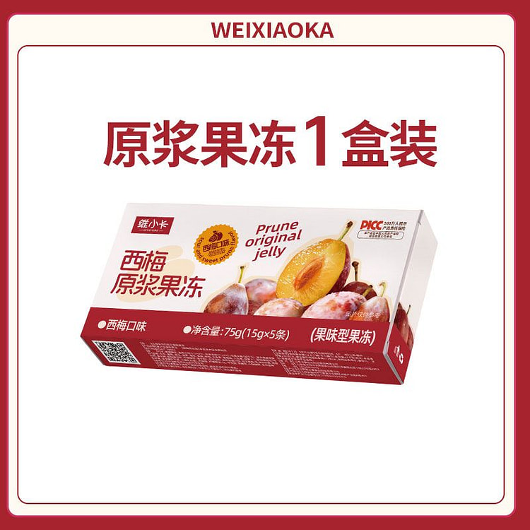 维小卡西梅原浆果冻膳食纤维果冻15g*5条