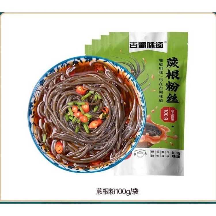 Gushu taste fern root powder 100g*1 bag 100 g