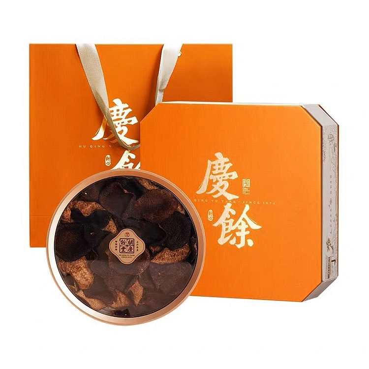 2017 Xinhui Chenpi Gift Box 1 box