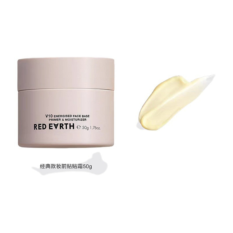 RedEarth Smoothing Primer Cream 50 g