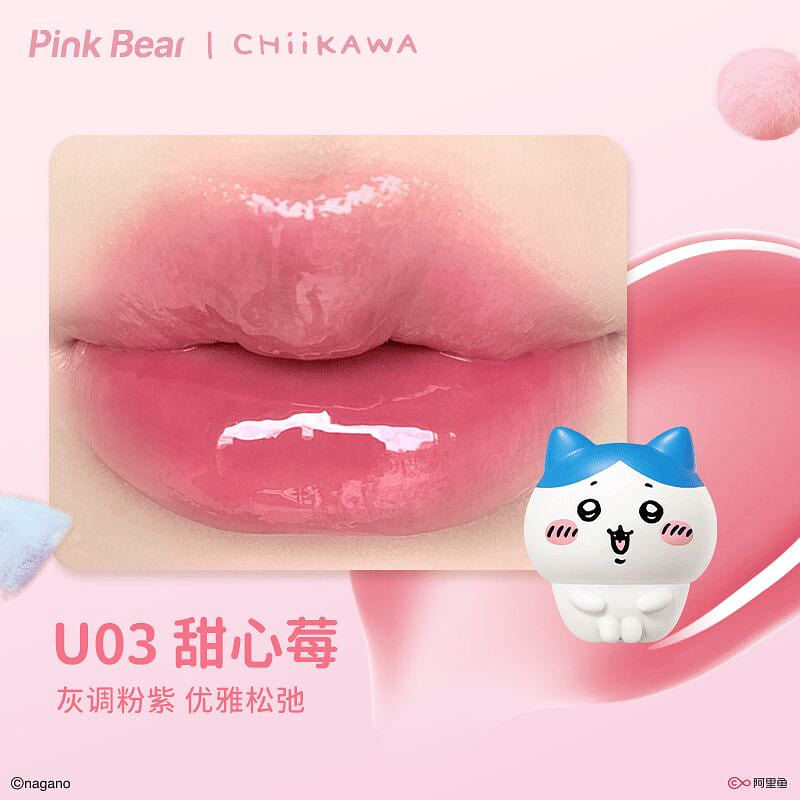 Pink Bear Chiikawa Lipstick Sweet Berry 2ml 2 ml