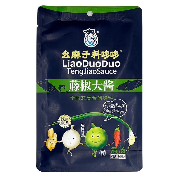 Perilla Pepper Paste