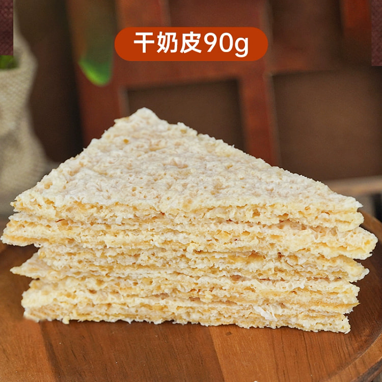 Mulun Original Dry Milk Skin 90g