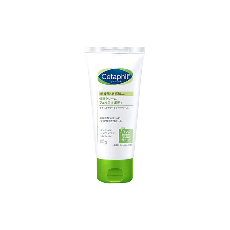 Cetaphil 丝塔芙 干燥敏感肌全身润肤修护霜