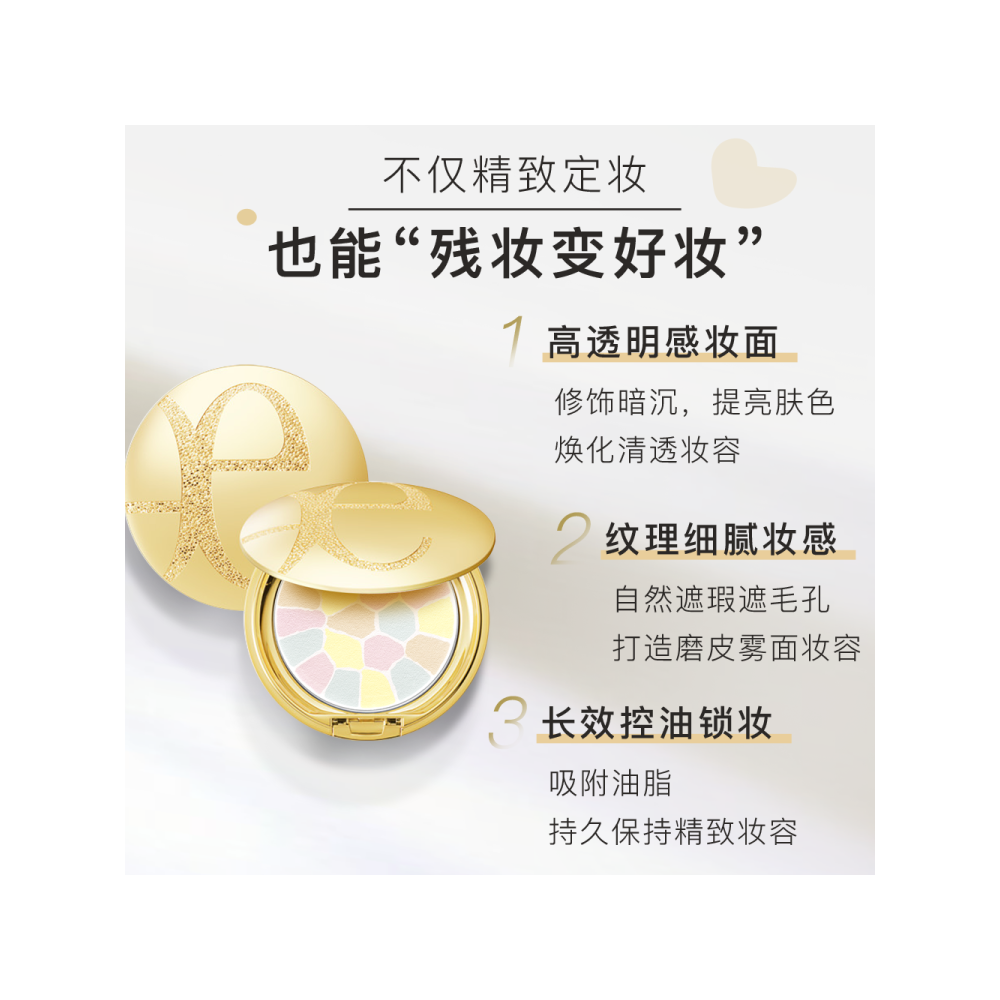 エレガンス ラ プードル オートニュアンス リクスィーズ #1 27g - Weee!