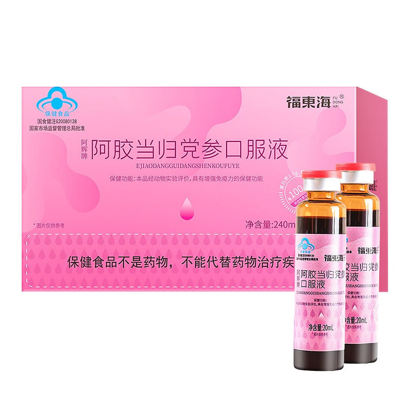 【 Fudonghai Product 】 Angelica Codonopsis Oral Liquid Female Tonic Oral Liquid 2 240 ml