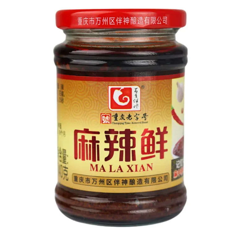 百年伴神 麻辣鲜拌饭酱 240克*1瓶 240 克