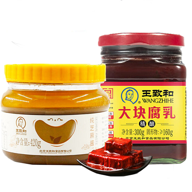 王致和 大块腐乳300g+纯芝麻酱 420g