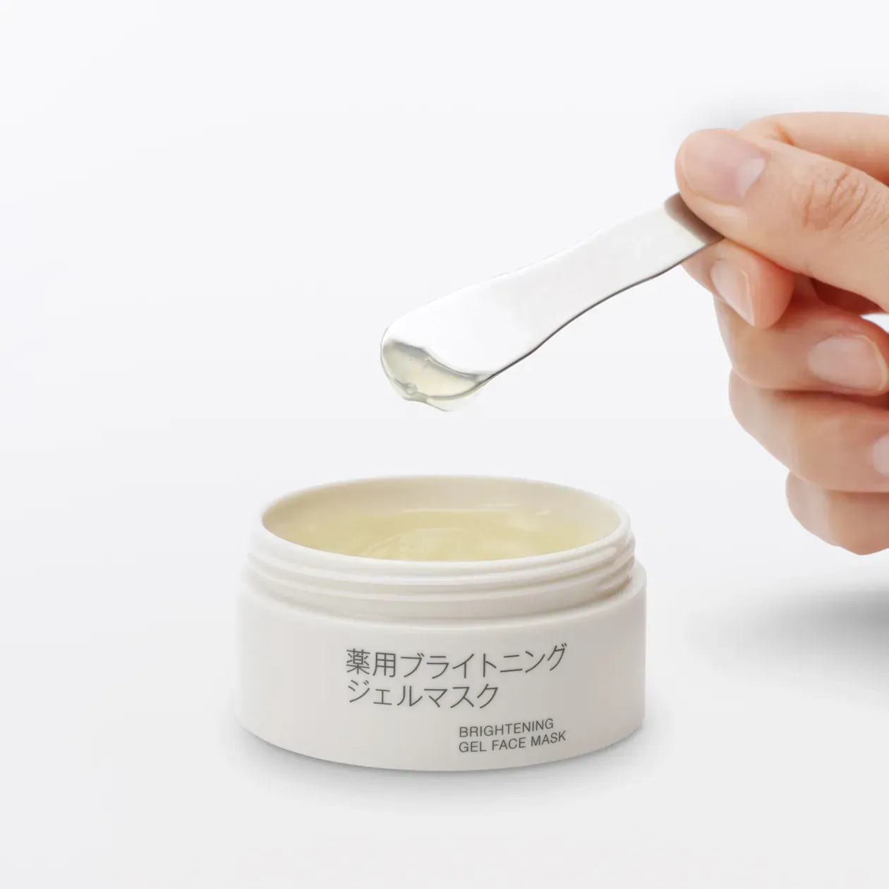 MD70% Brightening Gel 90g フェイスジェル Get MUJI Medicated Essence Gel Mask Delivered | Weee! Asian Market