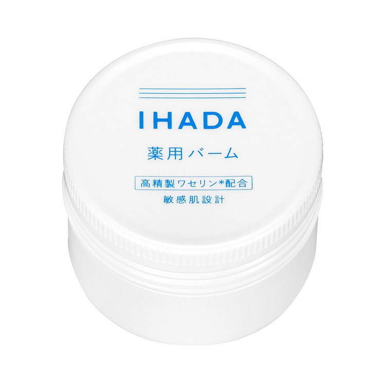 IHADA 敏感肌凡士林滋润修护面霜