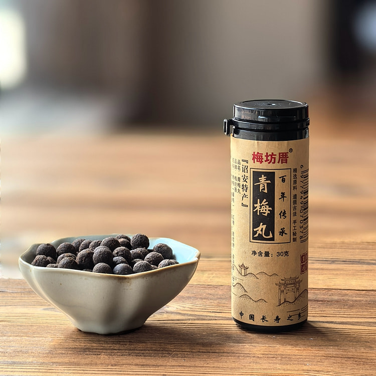 古方青梅丸晕车消消腻30g*1瓶