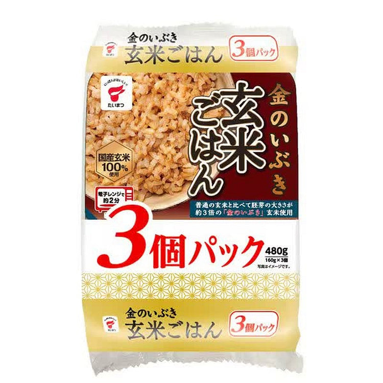 Taimatsu Kin no Ibuki Brown Rice 3-Pack